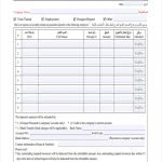 Passport Release Application Form Saif Zone