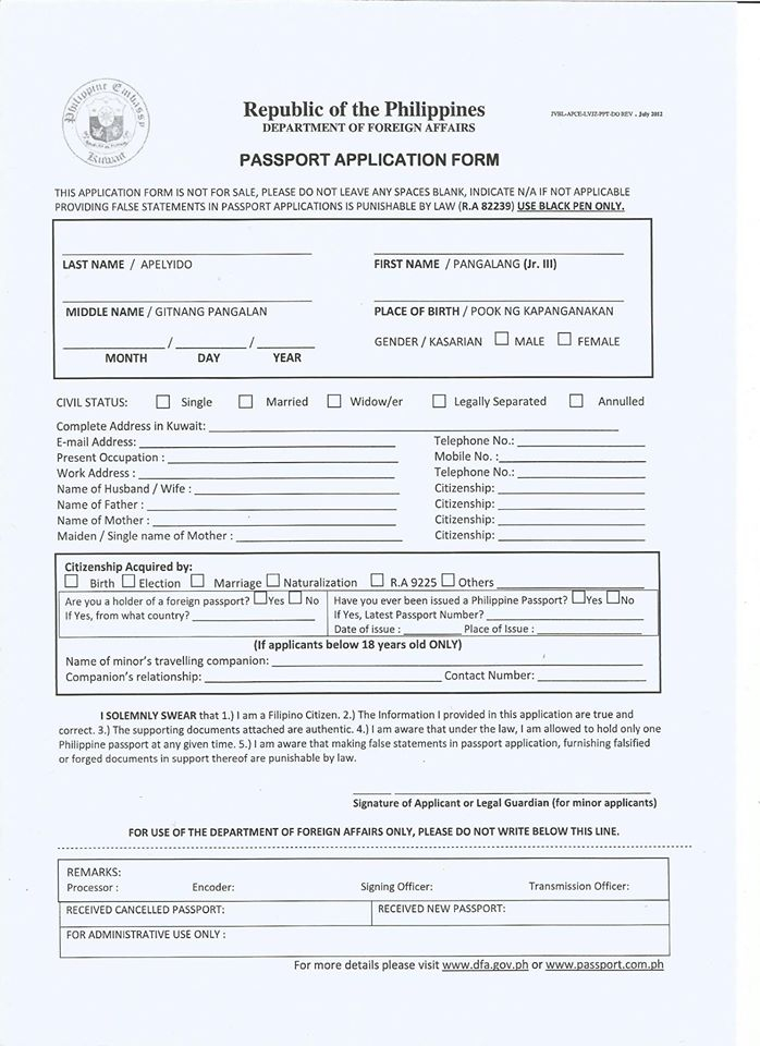 Requirements For Passport Renewal Requirements For