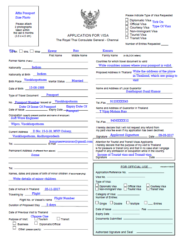 Sample Filled Indian Passport Application Form For Minor 