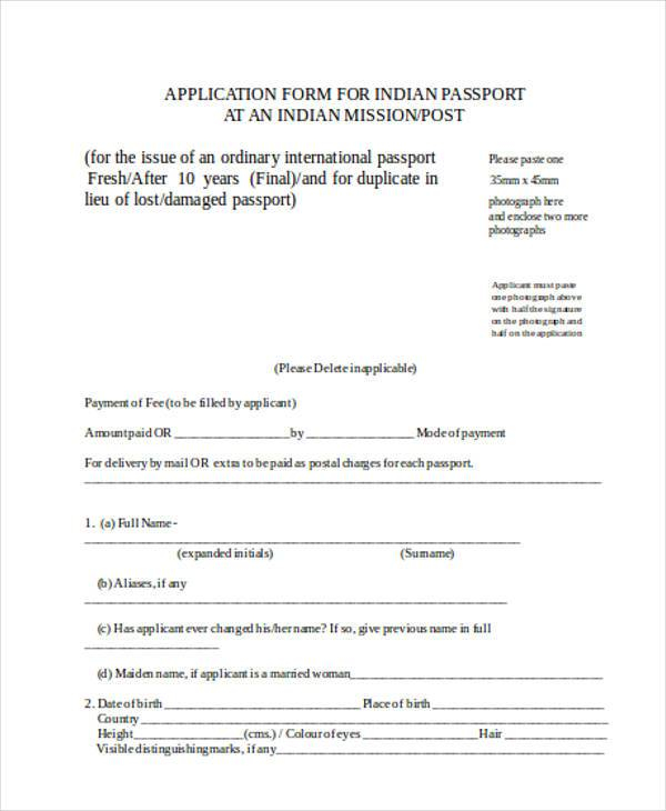 Sample Of Passport Application Form At Indian Mission Sample Of Passport Application Form At Indian Mission