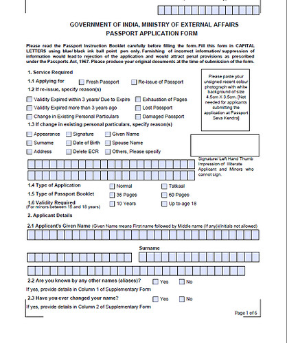 Sri Lankan Passport Application Form Filling Instructions 