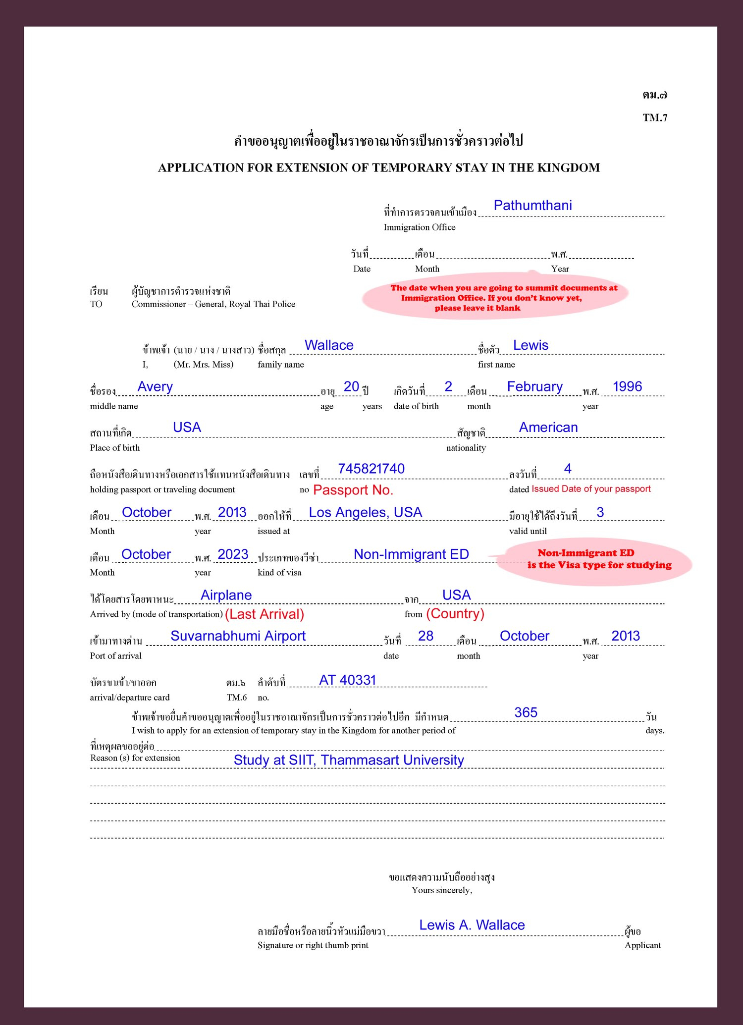 Where Can I Pick Up A Passport Application Form Where Can I Pick Up A Passport Application Form