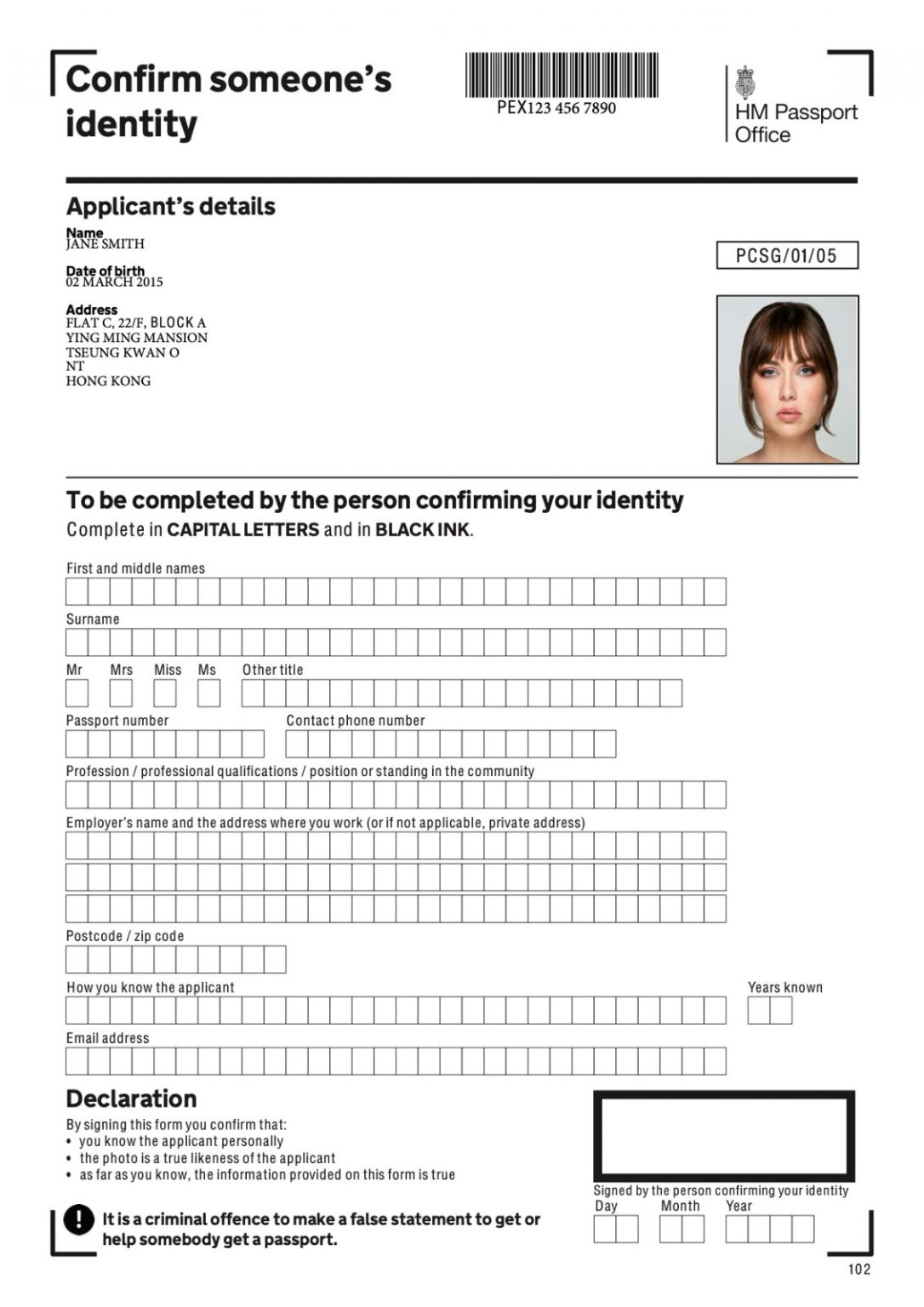 Your Guide To British Passport Application Countersigning 