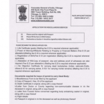 10 Passport Application Renewal Free To Edit Download Print CocoDoc