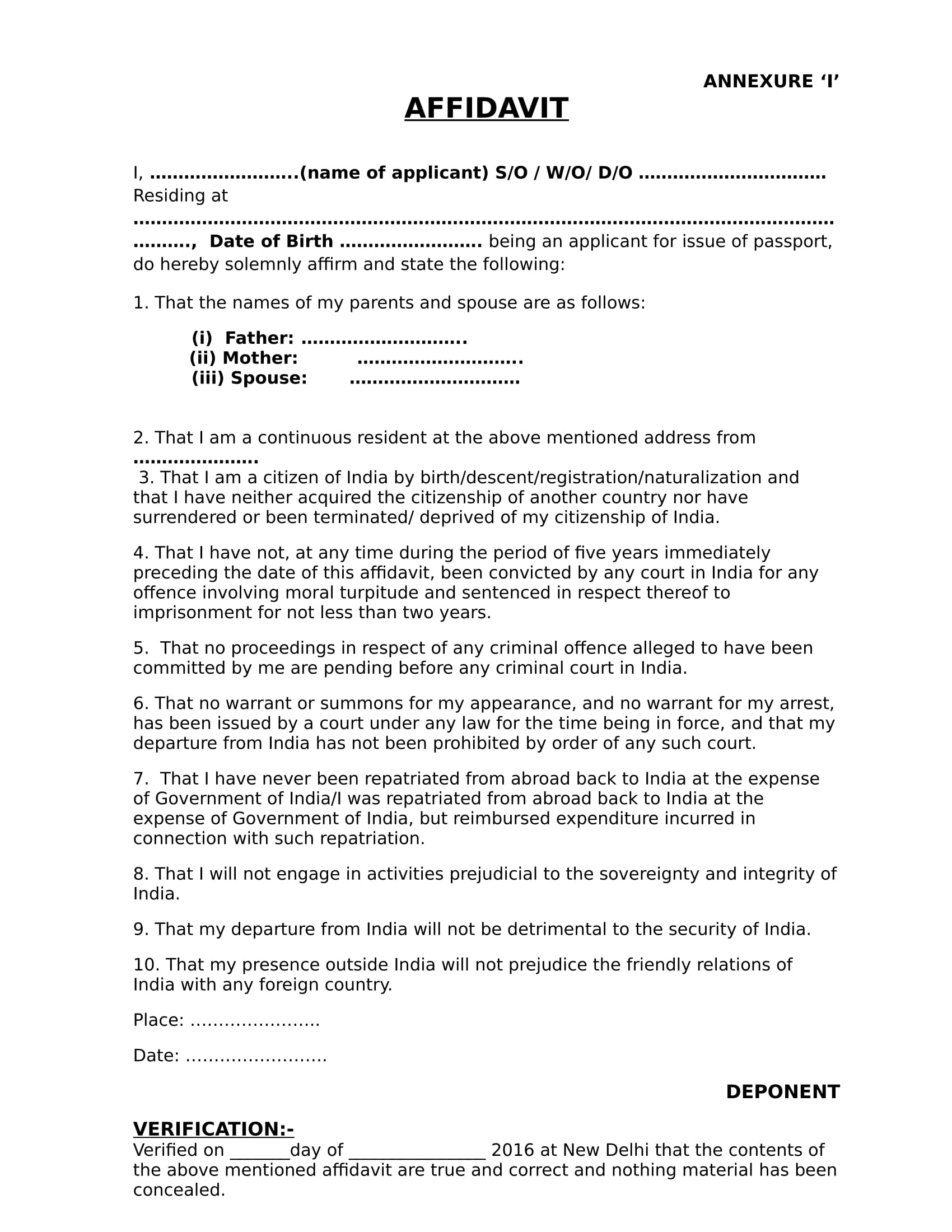 ANNEXURE D FOR TATKAL PASSPORT PDF