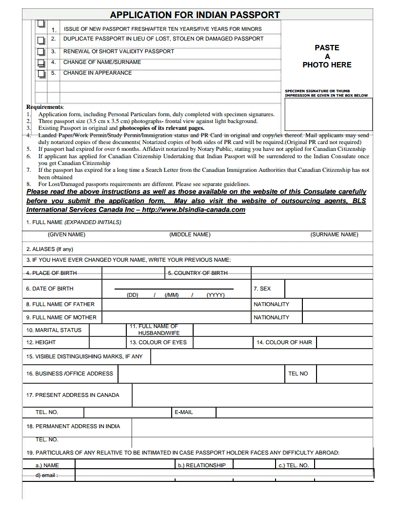 APPLICATION FOR INDIAN PASSPORT Quick Info