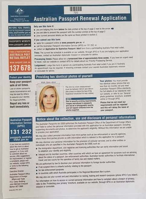 Australian Passport Application Printing Instructions Australian Passport Application Printing Instructions