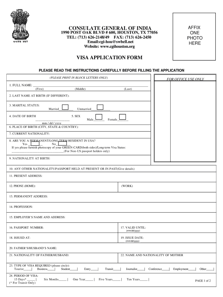 Canadian Passport Application Form Fill Out And Sign Printable Pdf 94B