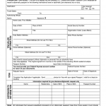 Cbp Form 576 Fill Out Sign Online DocHub