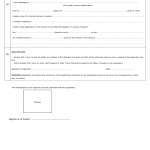 Child Passport Application Form Post Office Ione eu