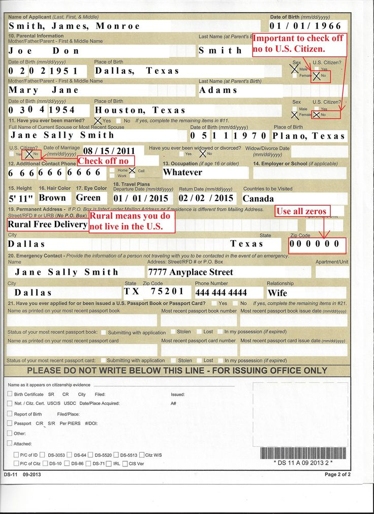 DS 11 Passport Form Instructions Printable Form 2022