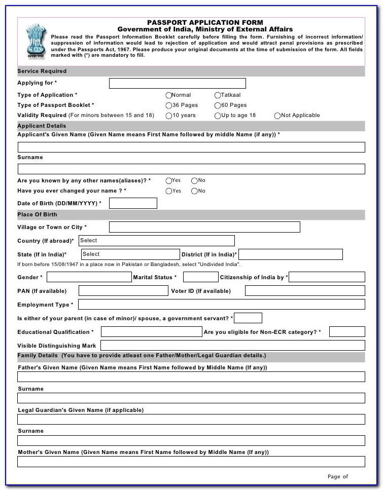 Ds 82 Form Post Office PrintableForm Printable Form 2022 Ds 82 Form Post Office PrintableForm Printable Form 2022