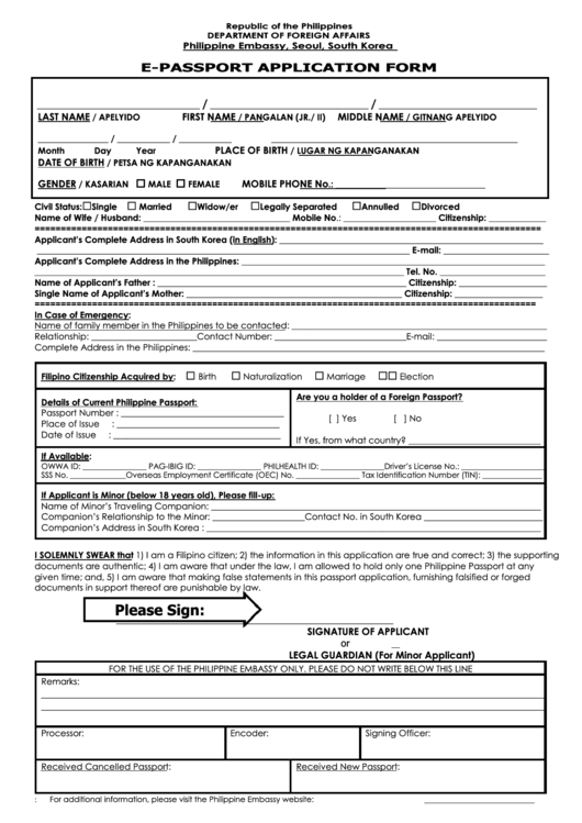 E Passport Application Form Republic Of The Philippines Department E Passport Application Form Republic Of The Philippines Department