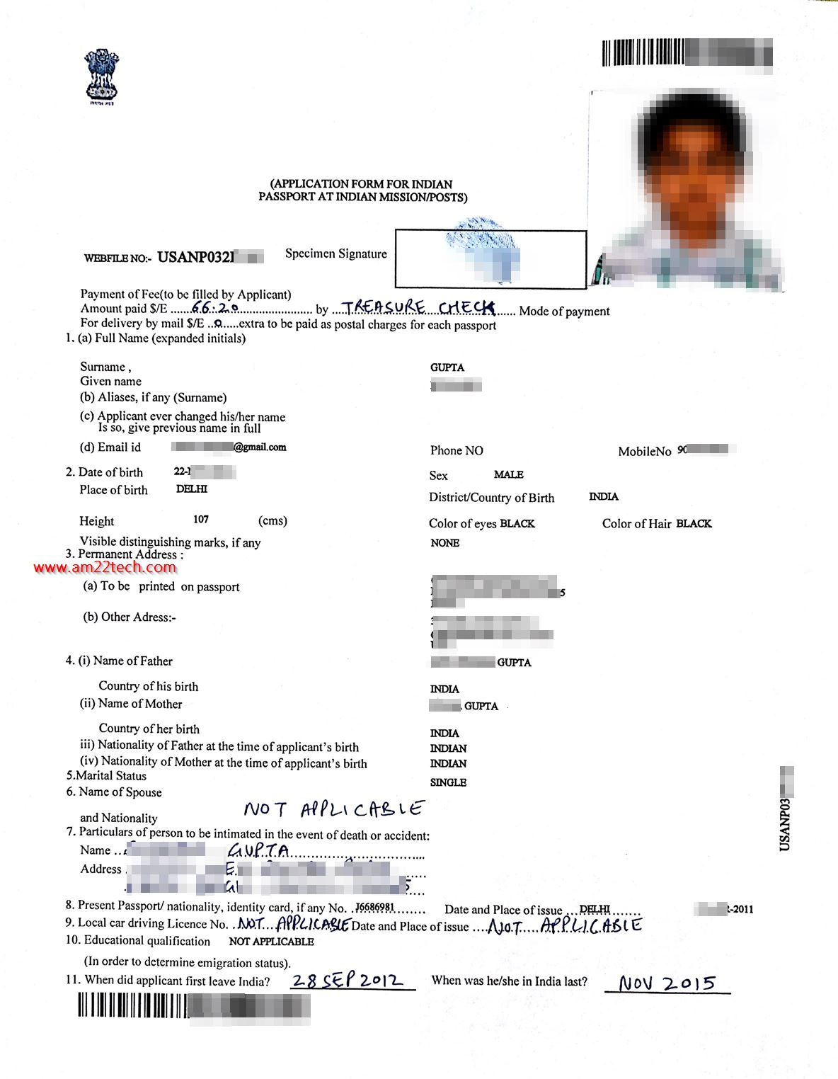 Emigrate Or Immigrate Cash Passport Application Form