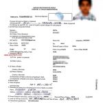 Emigrate Or Immigrate Cash Passport Application Form