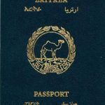 Eritrean Passport Wikipedia