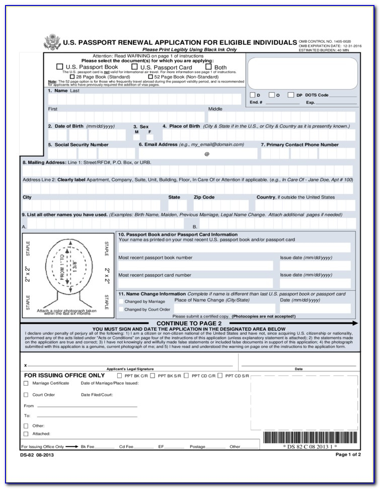 Ethiopian Passport Renwal Form Youtube Ds 82 Form Passport Renewal 