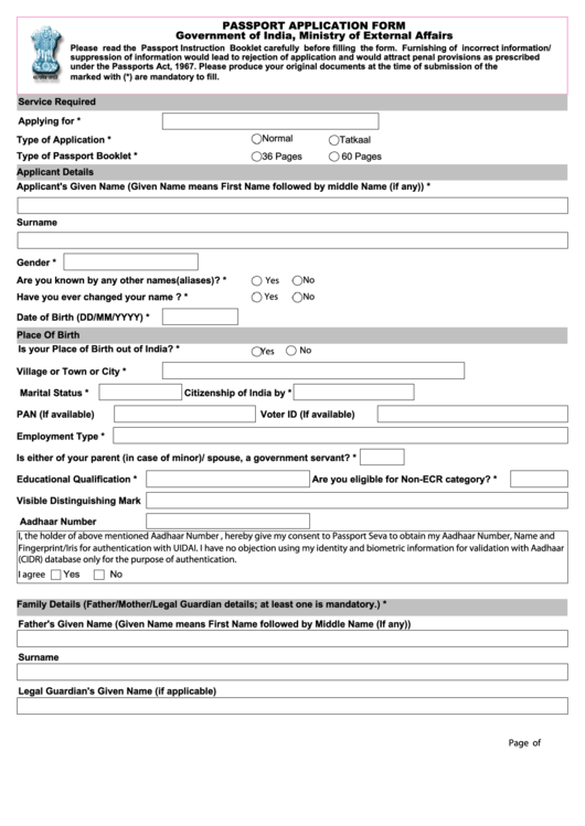 Fillable Passport Application Form Government Of India Printable Pdf Fillable Passport Application Form Government Of India Printable Pdf