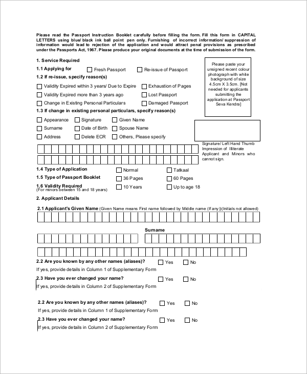 FREE 8 Sample Lost Passport Forms In PDF FREE 8 Sample Lost Passport Forms In PDF