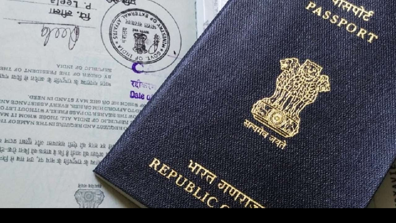 How To Apply For TATKAL PASSPORT In Online FULL INFORMATIONS Tamil 