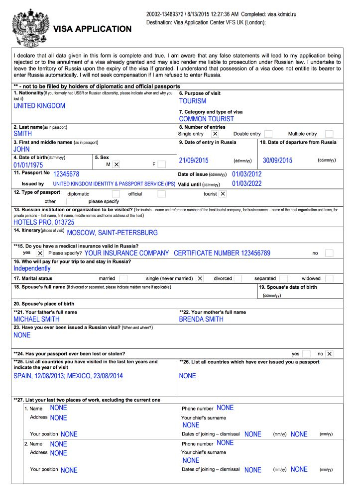 How To Obtain A Russian Visa In The UK In An Easy And Cost Effective Way How To Obtain A Russian Visa In The UK In An Easy And Cost effective Way