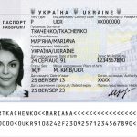 In Lviv You Can Apply For Ukrainian Passport In 15 Minutes Ukrainian