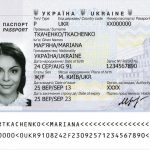 In Lviv You Can Apply For Ukrainian Passport In 15 Minutes Ukrainian