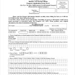 Indian Passport Renewal Application Form Download Pdf