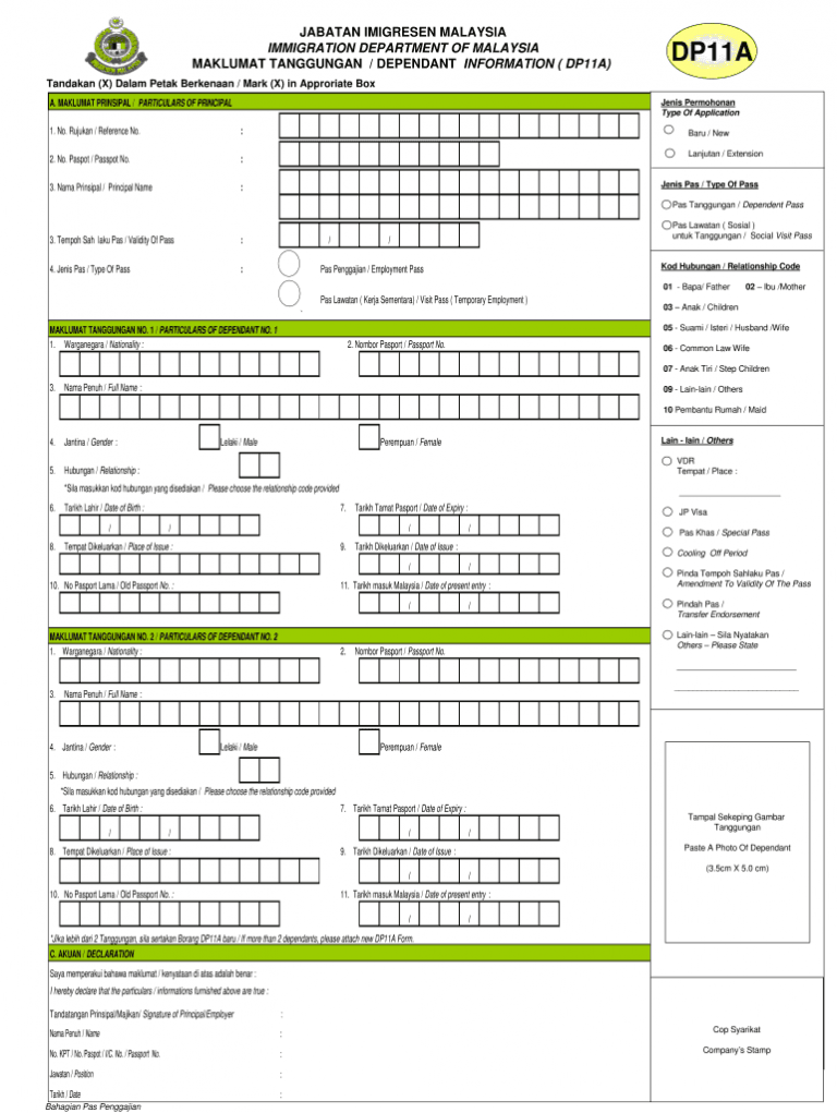 Jabatan Imigresen Malaysia Borang Dp11a Fill Out Sign Online DocHub