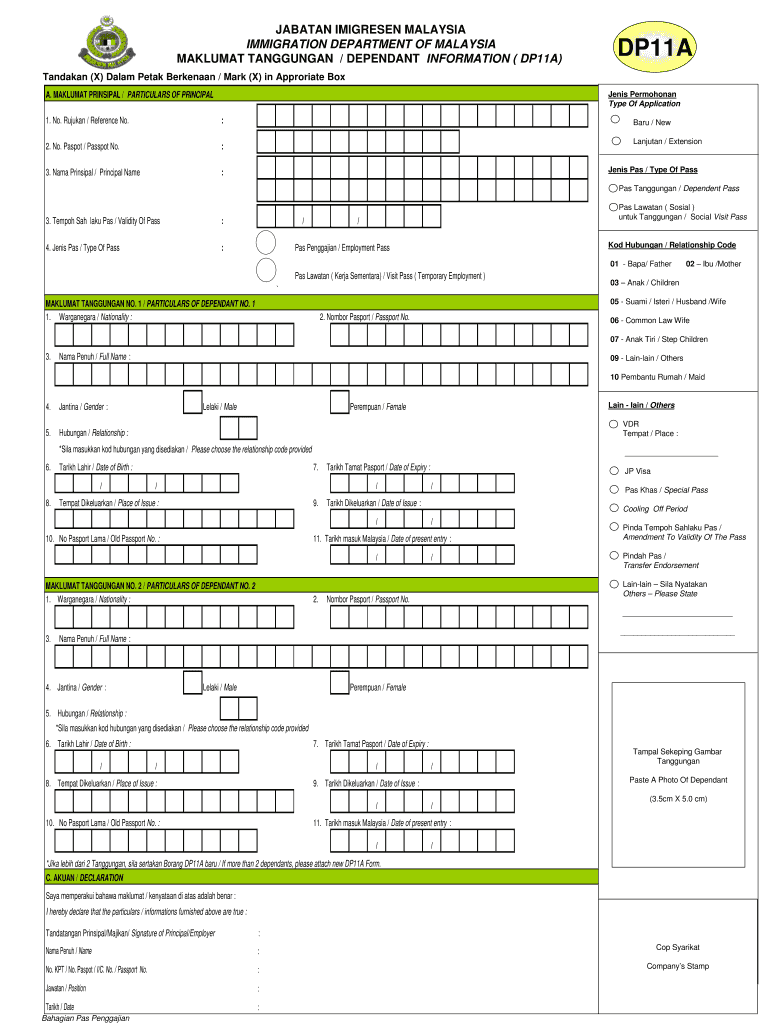 Jabatan Imigresen Malaysia Borang Dp11a Fill Out Sign Online DocHub Jabatan Imigresen Malaysia Borang Dp11a Fill Out Sign Online DocHub