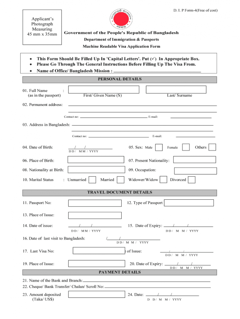 Machine Readable Passport Application Form Bangladesh Pdf Concerne La