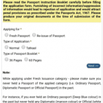 MPassport Seva App Passport Apply Online Inquiry Availability