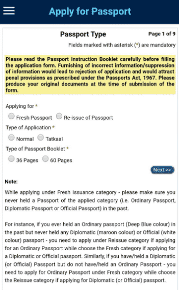 MPassport Seva App Passport Apply Online Inquiry Availability 