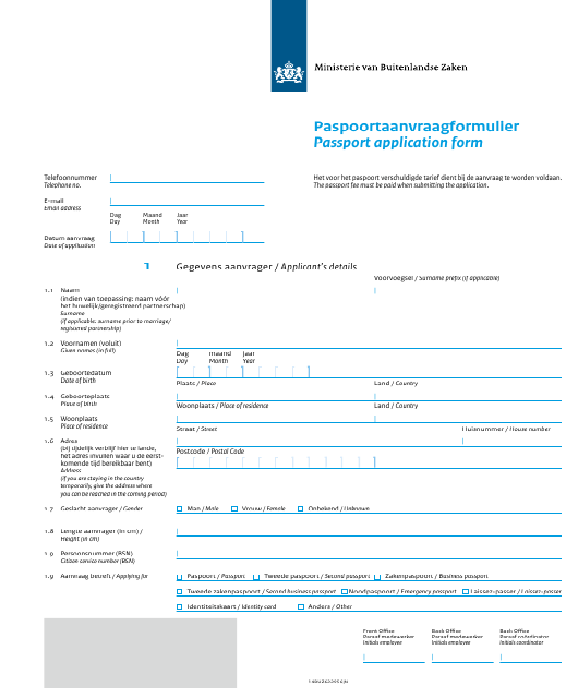 Netherlands Passport Application Form Download Fillable PDF 