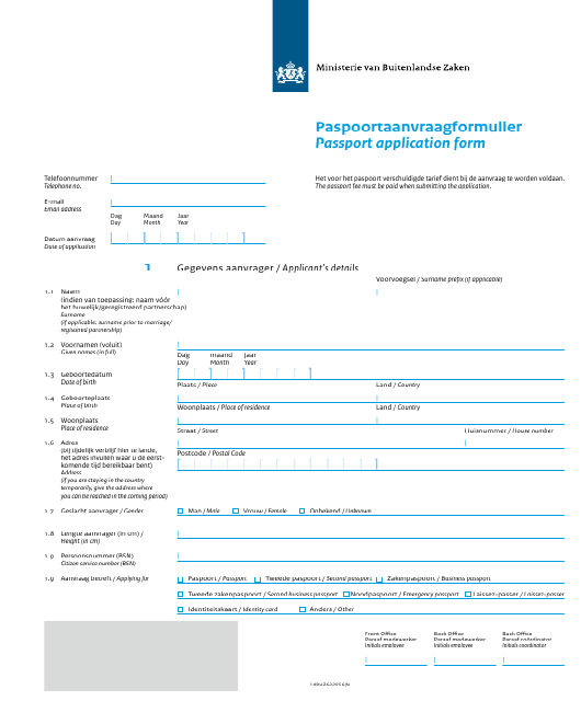 Netherlands Passport Application Form Download Fillable PDF