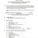 One Day Passport Application Form Sri Lanka Printable Form 2021