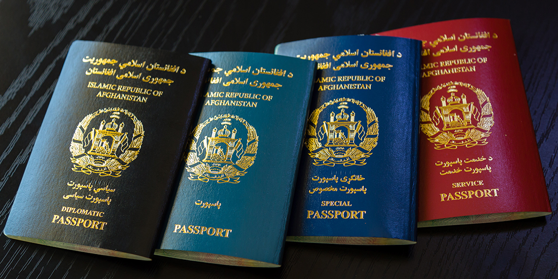 Online Application For Passport Resumes In Kabul The Khaama Press 