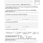 Online Application Form For Passport Under Tatkal Scheme Australian