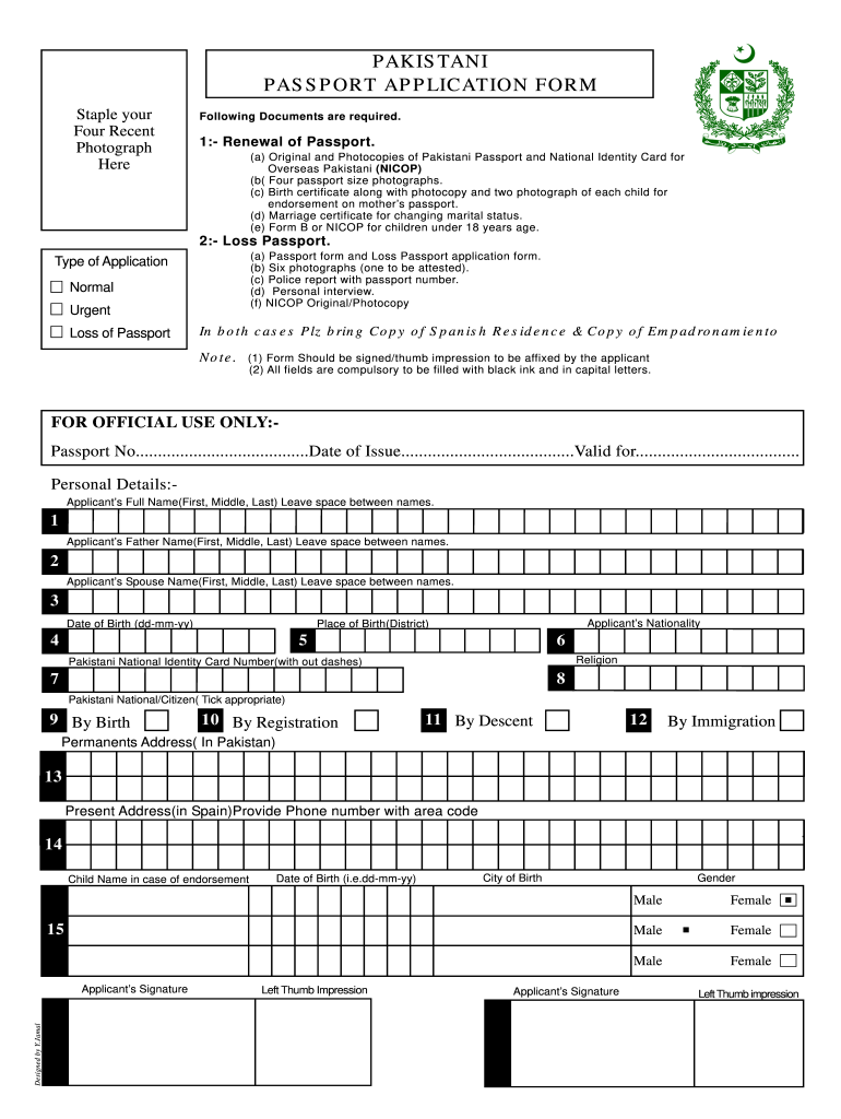 Pakistani Form Fill Out Sign Online DocHub