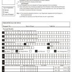 Pakistani Passport Application Form