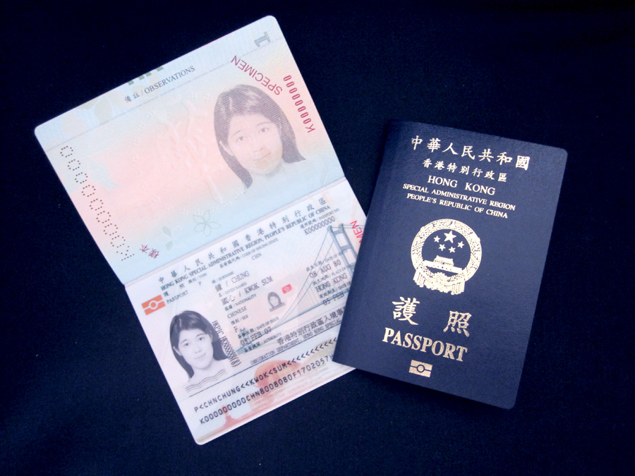  Passport 2020 10 Odgrn