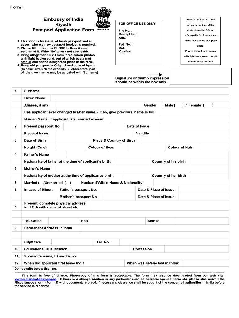 Passport Application Form Fill Out Sign Online DocHub