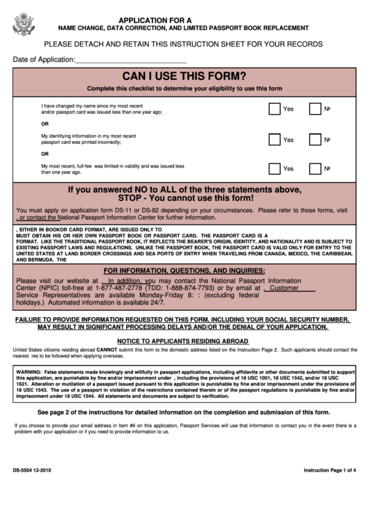 Passport Application Form Usps PrintableForm Printable Form 2022