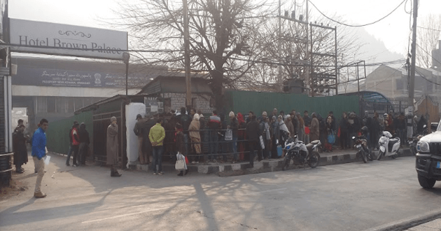 Passport Office Srinagar Address Enquiry No Status