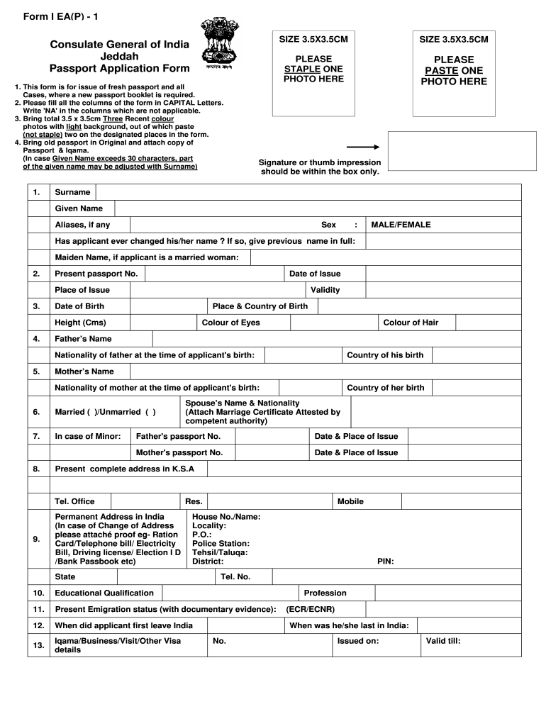 Passport Renewal Form Riyadh Indian Embassy Printable Form 2022