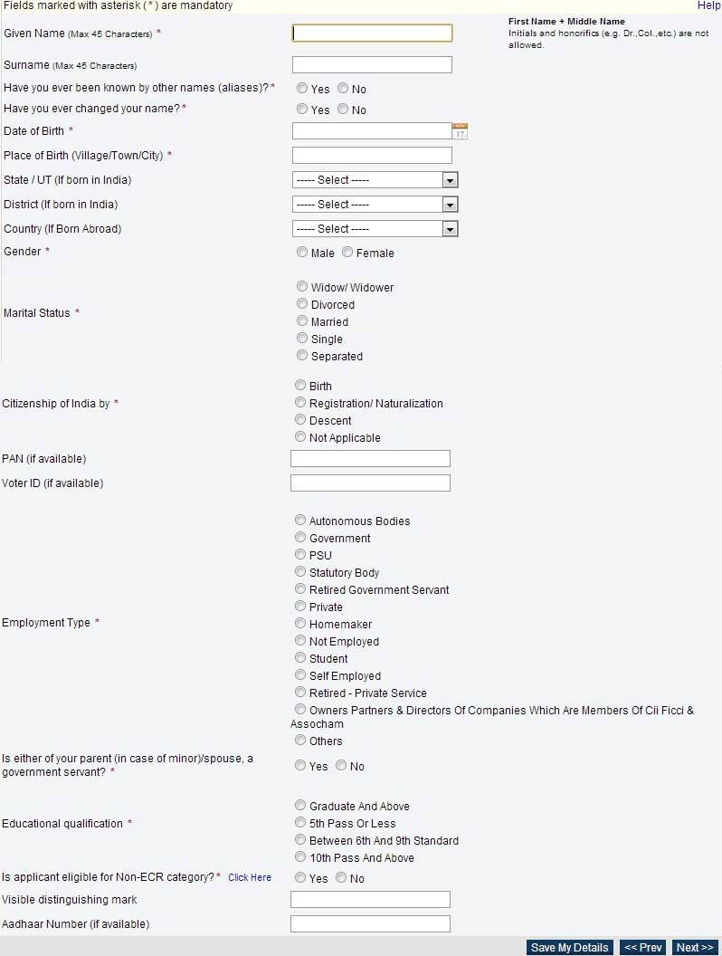 Passport Seva Best Actor Actress Antivirus Video Upload Passport Seva Best Actor Actress Antivirus Video Upload