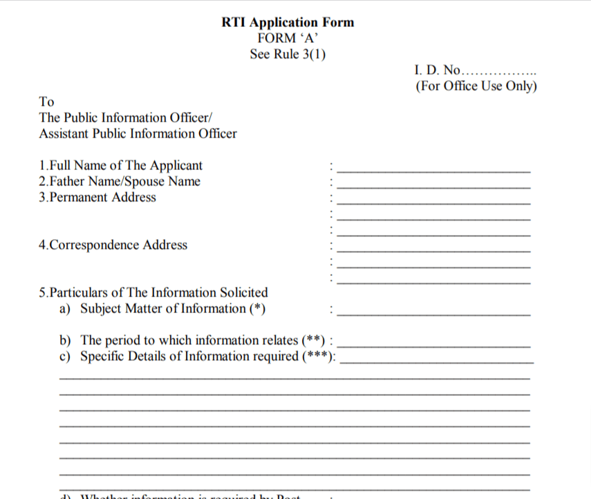  PDF RTI Application Form DCSD IN