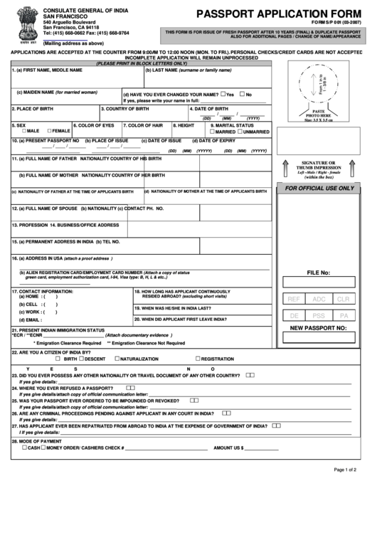 Philippine Passport Renewal Application Form In San Francisco 2022 