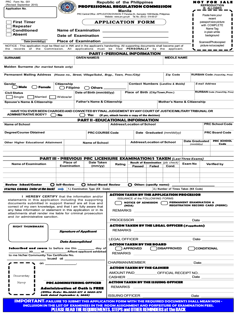 Prc Application Form Fill Out Sign Online DocHub
