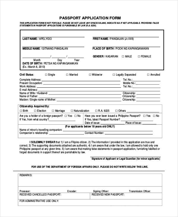 Printable Applications 8 Free Word PDF Document Download Free 